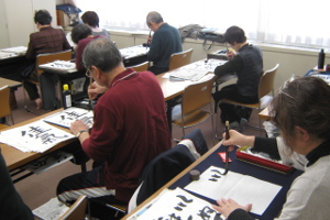 教養講座室(書道サークル)