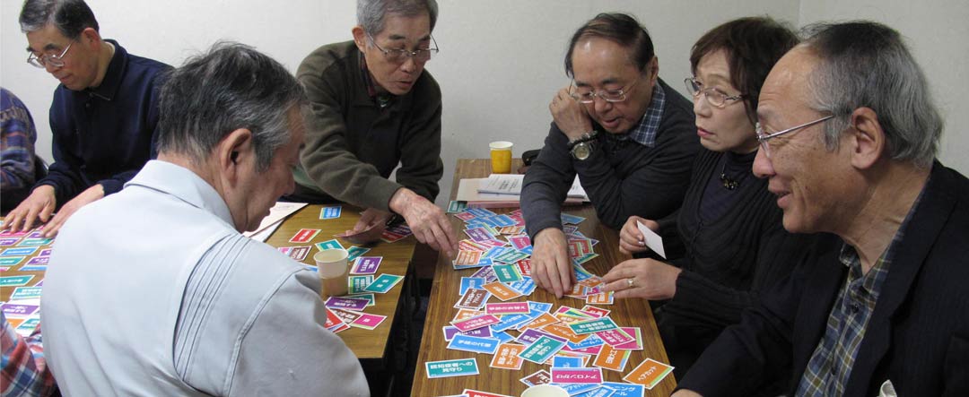 北区社会福祉協議会01