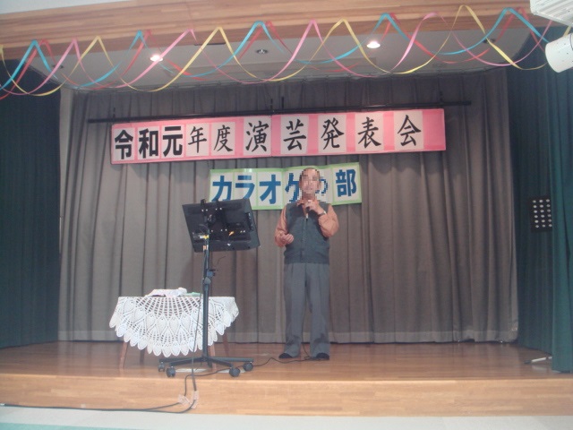 演芸発表会