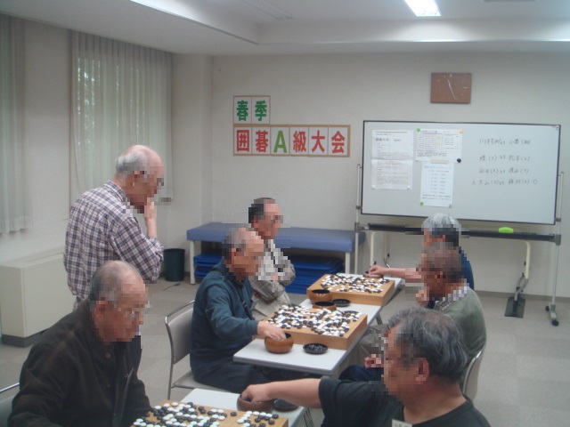 囲碁大会