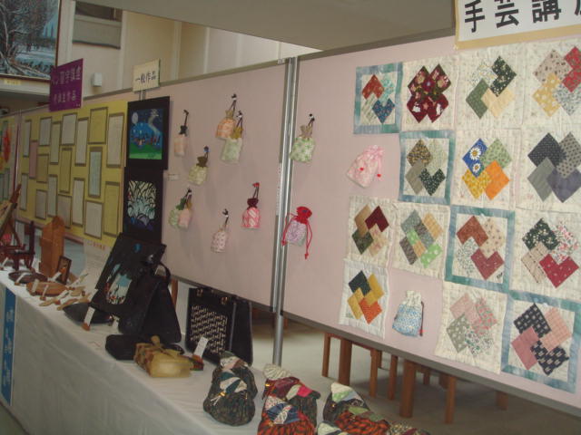 作品展