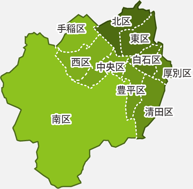 札幌市内地図